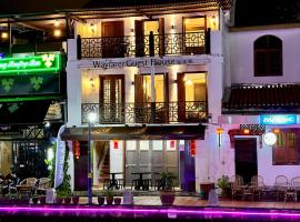 A picture of the hotel: Wayfarer Guest House Jonker Street Melaka By Heystay Management