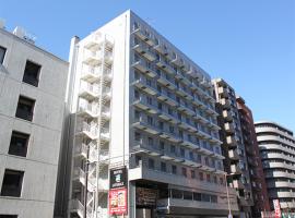 Hình ảnh khách sạn: HOTEL LiVEMAX BUDGET Yokohama Tsurumi