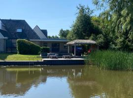 A picture of the hotel: Wetterwillefriesland