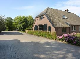 Gambaran Hotel: Landgoed Oud Beekdal