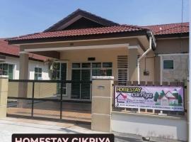 Фотография гостиницы: Homestay CikPiya