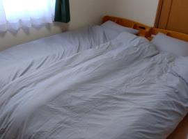 Hotel Photo: Restful Tsukuda - Vacation STAY 14830