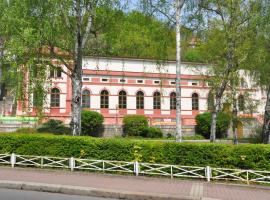 A picture of the hotel: Hostel Děčín Na Skřivánce