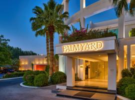 A picture of the hotel: Palmyard Hotel