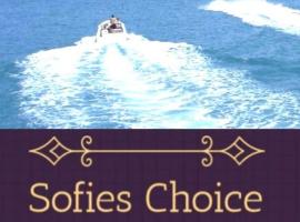 Hotel kuvat: SOFIES CHOICE Suite