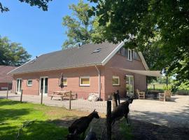 Fotos de Hotel: Boerderij appartement De Casterie