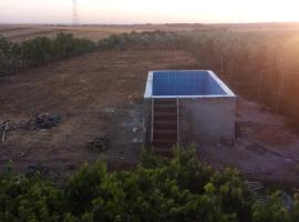 Hotel Photo: Nuit dans la ferme