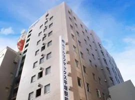 HOTEL LiVEMAX BUDGET Hiratsuka Ekimae – hotel w mieście Hiratsuka