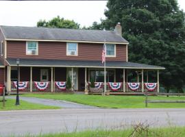 Hotel Foto: Maple Leaf Acre