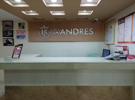 Hotel foto: SAN ANDRES