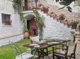 Fotos de Hotel: The old stone house