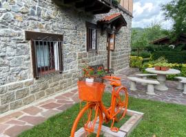 Hotel Photo: TXORIENEA Rural