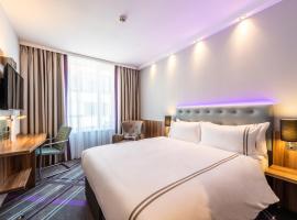 酒店照片: Premier Inn Dresden City Zentrum