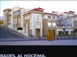 Фотографія готелю: appartement in al hoceima