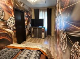 Hotel Photo: Mox Downtown Apartman