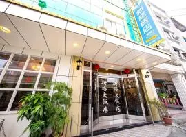 花蓮新格大飯店-部分房型 保證車位 Hualien Synco Hotel