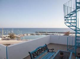 Foto di Hotel: Stella's place, Vlichada