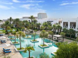 Hotel Photo: Sharq Village & Spa, a Ritz-Carlton Hotel