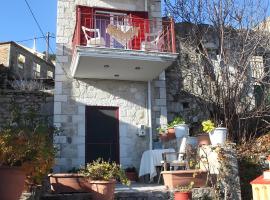 A picture of the hotel: L & J House Panoramic View Karia Lefkada