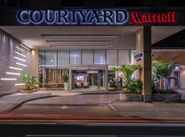 Хотел снимка: Courtyard by Marriott Bethesda Chevy Chase