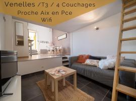 호텔 사진: Appartement tout équipé 4 couchages avec terrasse et Parking