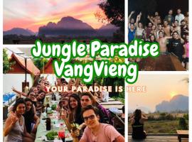 รูปภาพของโรงแรม: Jungle Paradise VangVieng - Bungalows