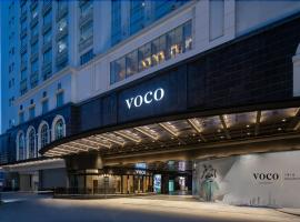Hotel Photo: voco Guangzhou Shifu, an IHG Hotel - Free shuttle between hotel and Exhibition Center during Canton Fair & Exhibitor registration Counter