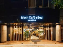 Foto di Hotel: Mash Cafe & Bed NAGANO