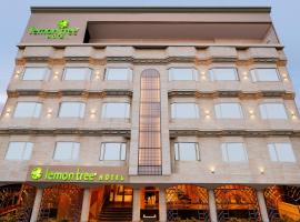 Ξενοδοχείο φωτογραφία: Lemon Tree Hotel Bhopal