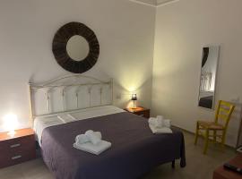 Фотографія готелю: Apulia Rooms