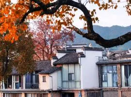 Alina Garden Boutique Resort Huangshan Hongcun