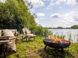 Hotel foto: The Lakeside Viewing Gallery