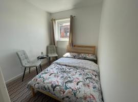 Hình ảnh khách sạn: Nottingham Home Stay