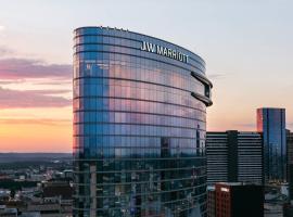 ホテル写真: JW Marriott Nashville