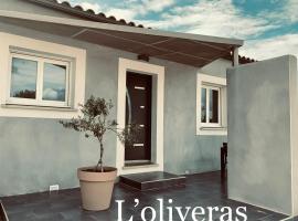 Hình ảnh khách sạn: L'Oliveras