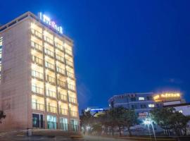 A picture of the hotel: Jeju Lavender Hotel