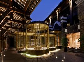 Guanyin Yiyuntai Hotel Chengdu, khách sạn ở Thành Đô