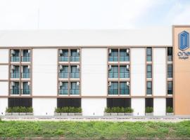 วัน บัดเจท เชียงราย เชียงแสน One Budget Hotel Chiangrai Chiangsaen, hotell sihtkohas Ban Lan Dok Mai