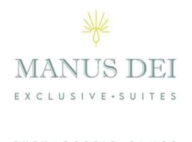 Ξενοδοχείο φωτογραφία: Manus Dei Exclusive Suites