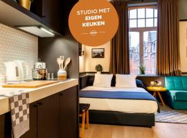 Hotel Photo: Getaway Studios Gent
