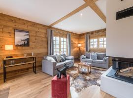 Chalet Prairie - Chalet rénové avec Vue Montagne、サン・ジョリオのホテル