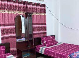 Hotel Foto: Mohammadia Restaurant & Guest House Near United Hospital