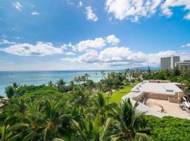 Hotel Foto: Waikiki Shore by OUTRIGGER - Select Your Unit