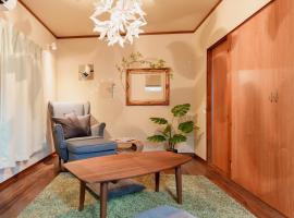 Hotel Photo: R-house 2nd - Vacation STAY 14825