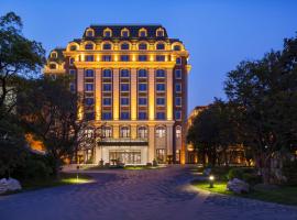 InterContinental Shanghai Ruijin by IHG - Downtown Historic Iconic Garden Hotel, hotel in Shanghai