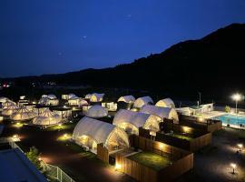 A picture of the hotel: Glamping&Port結