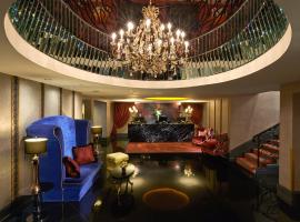 Aurum Royal、シンガポールのホテル