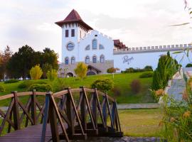 Hotel Photo: Chateau Purcari