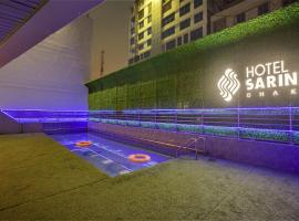 Hotel Sarina, hotel in Dhaka