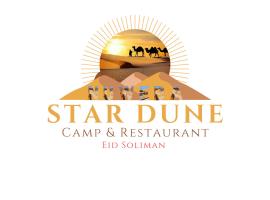 होटल की एक तस्वीर: Star Dune Camp